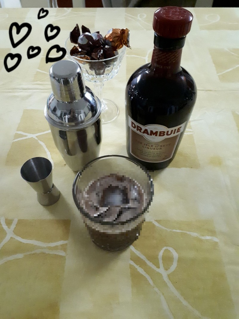 DRAMBUIE A QUALQUER HORA 