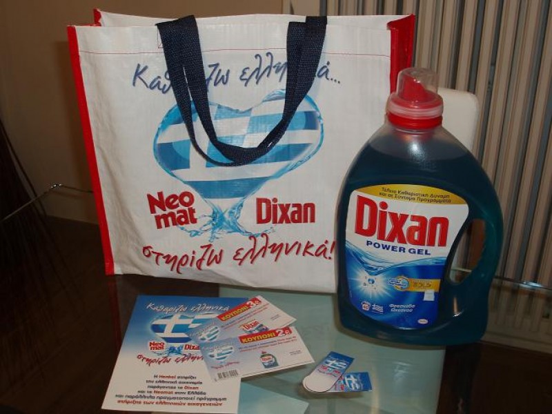 dixan kit