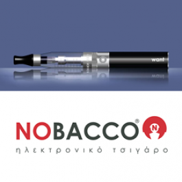 Καμπάνια Nobacco