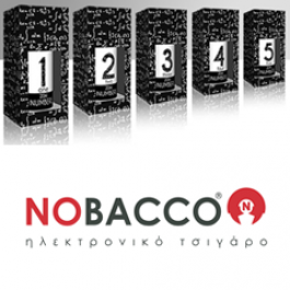 Καμπάνια Nobacco - Numbers