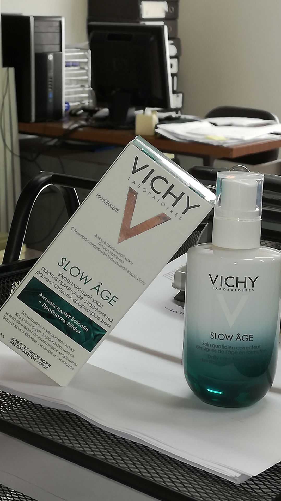 Vichy Slow Âge